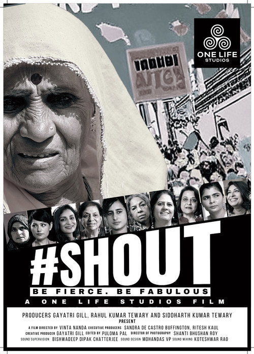 Movie poster for #SHOUT