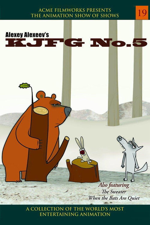 Movie poster for KJFG No.5 (2008)