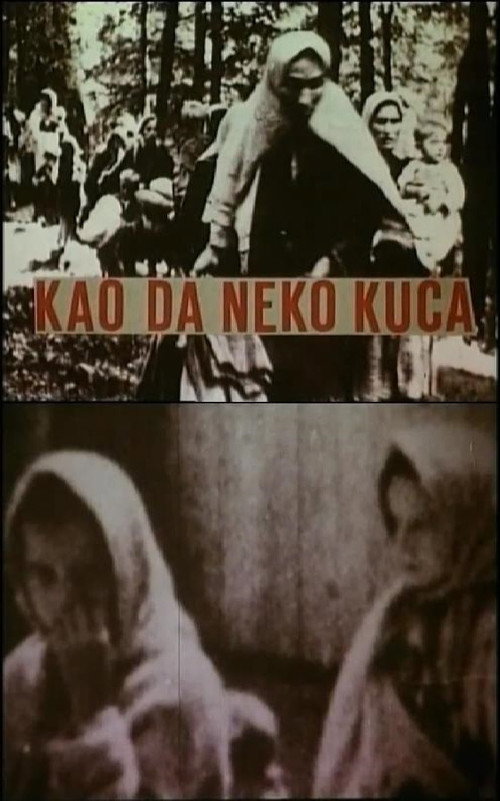 Movie poster for Like Someone's Knocking (1980)