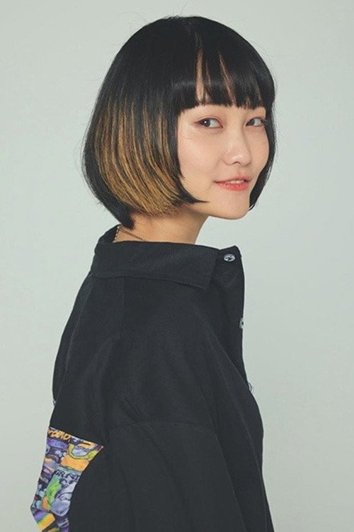 Photo of Atsuki Tomori, Writing