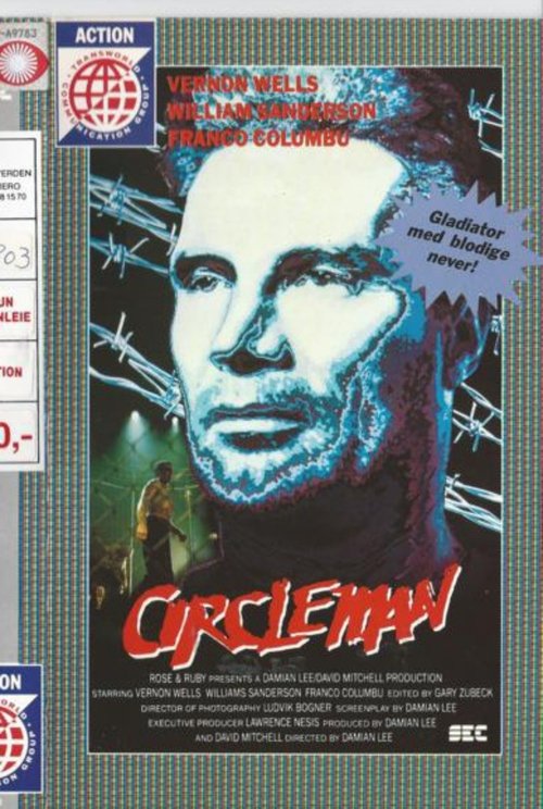 Movie poster for Last Man Standing (1987)