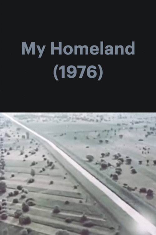 Movie poster for My Homeland (1976)