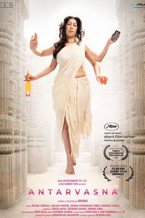 Movie poster for Antarvasna (2021)