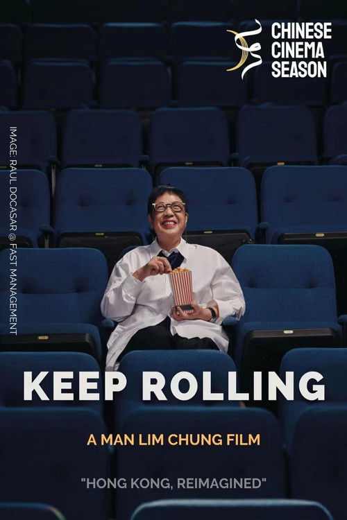 Movie poster for Keep Rolling (2020)