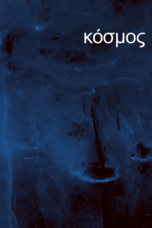 Movie poster for Kosmos (2017)