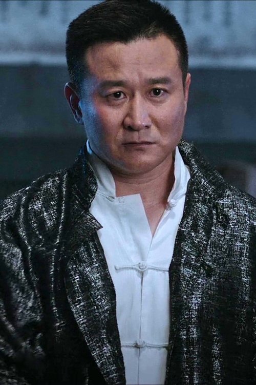 Photo of Gu Lei, Acting