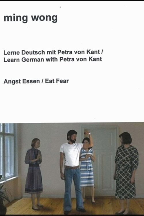 Movie poster for Learn German With Petra Von Kant (2007)