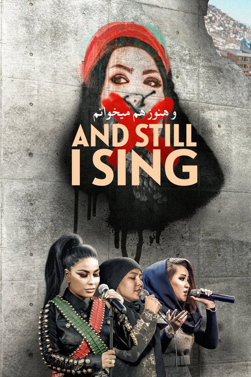 Movie poster for And Still I Sing (2022)