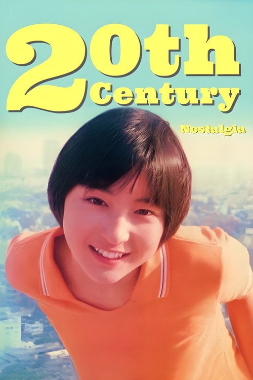Movie poster for 20th Century Nostalgia (1997)