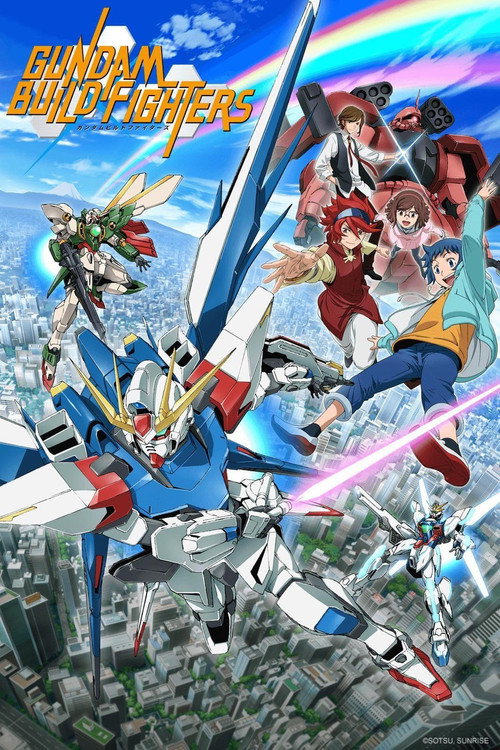Series poster for Gundam Build Fighters (2013)