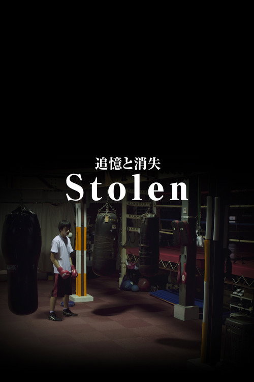 Movie poster for Stolen (2020)