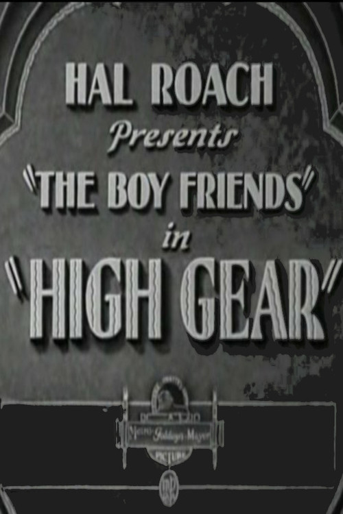 Movie poster for High Gear (1931)