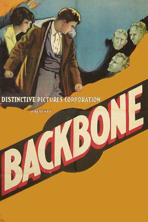 Movie poster for Backbone (1923)