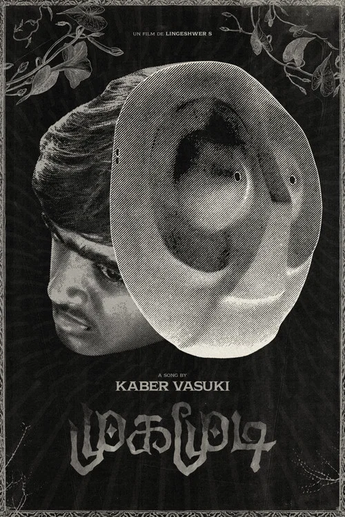 Movie poster for Mugamoodi (2025)