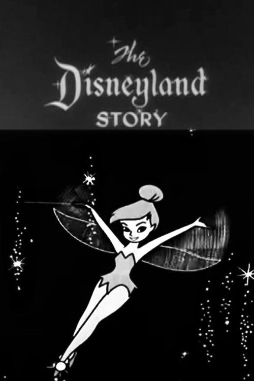 Movie poster for The Disneyland Story (1954)