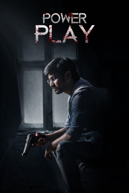 Movie poster for Power Play (2021)