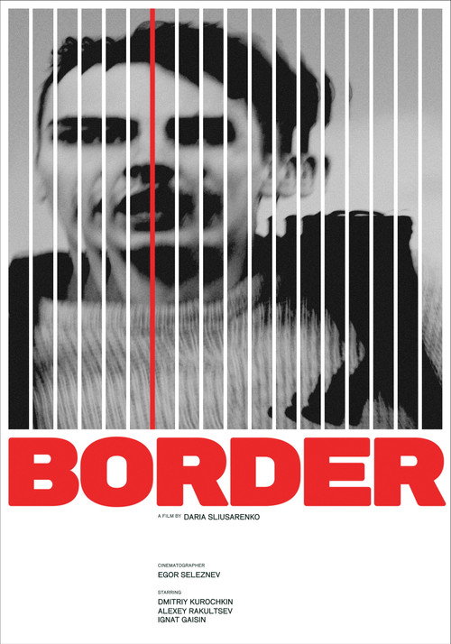 Movie poster for The Border (2025)