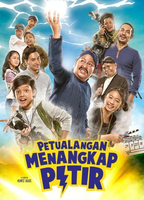 Movie poster for Lighting Catching Adventure (2018)