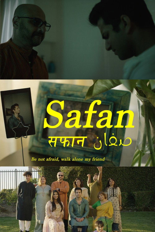 Movie poster for Safan (2022)