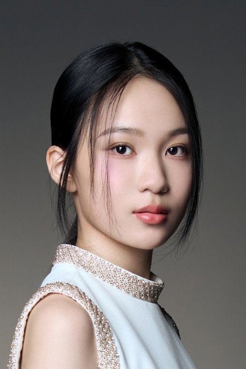 Photo of Audrey Lin, Acting