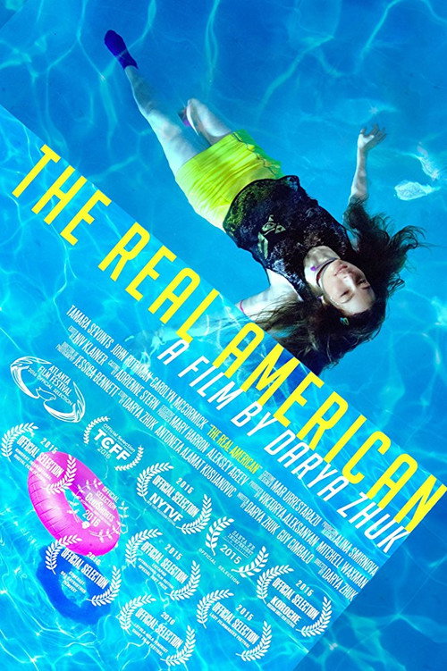Movie poster for The Real American (2015)