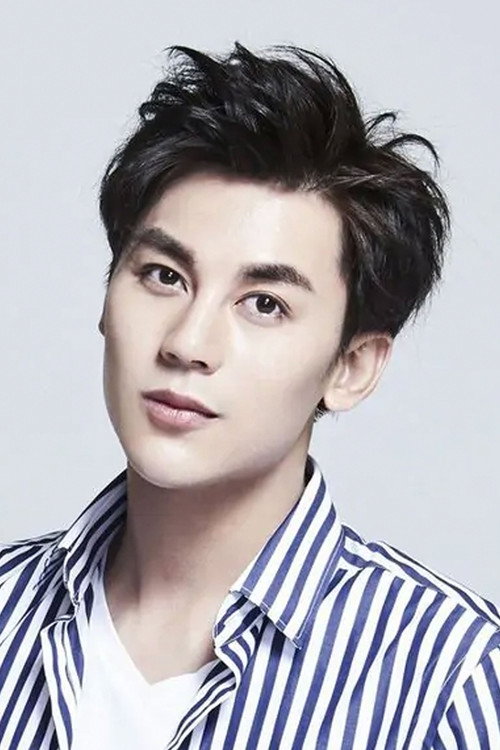 Photo of Lu Junyan, Acting