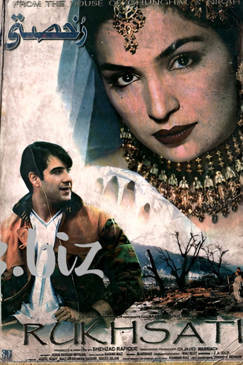 Movie poster for Rukhsati (2001)