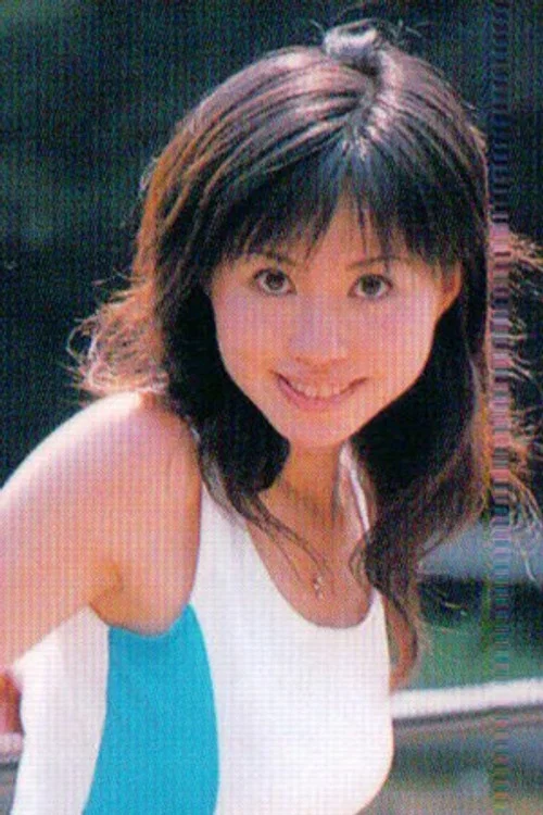 Photo of Ayaka Ochiai, Acting