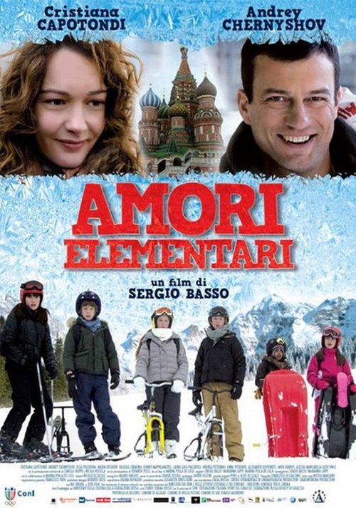 Movie poster for Elementary Loves (2014)