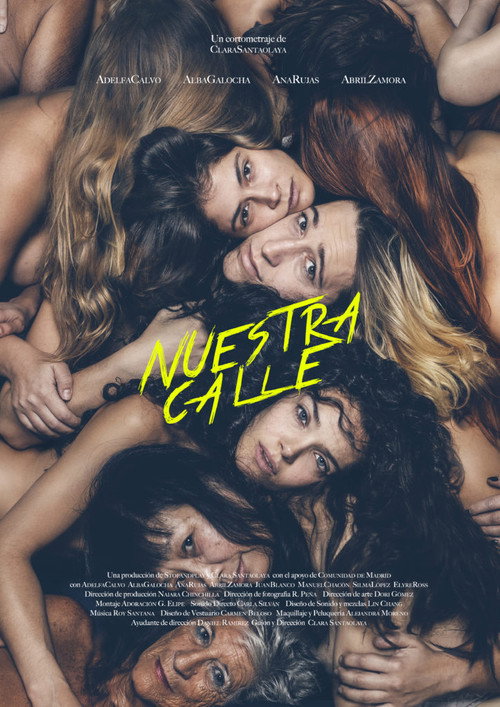 Movie poster for Our Street (2019)