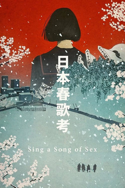 Movie poster for Sing a Song of Sex (1967)