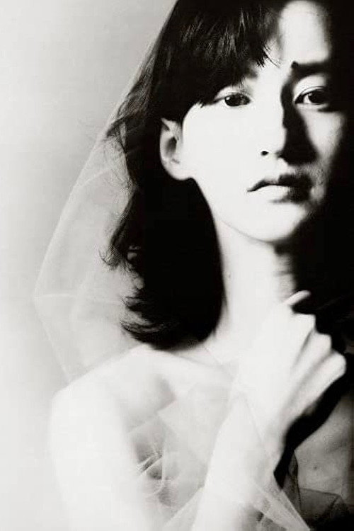 Photo of Ichiko Hashimoto, Sound