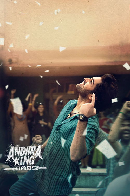 Movie poster for Andhra King Taluka (2025)
