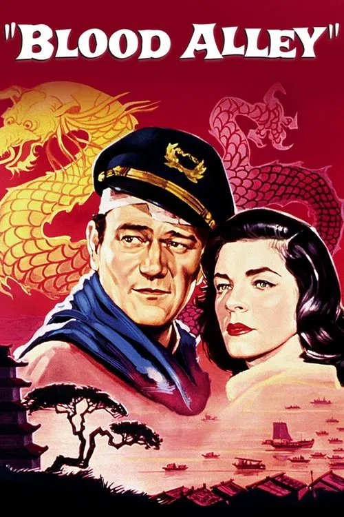 Movie poster for Blood Alley (1955)