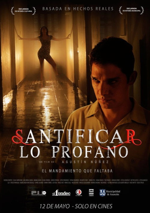 Movie poster for Santificar lo profano (2017)
