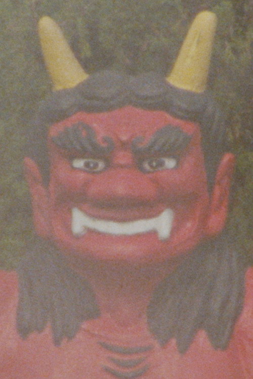 Movie poster for International Satan’s Day (2024)