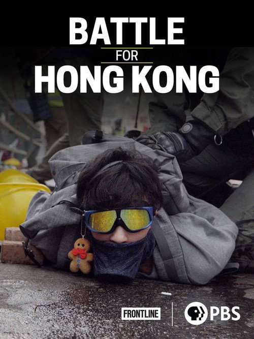 Movie poster for Battle for Hong Kong (2020)