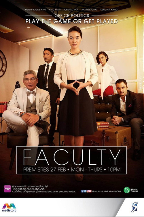Faculty poster