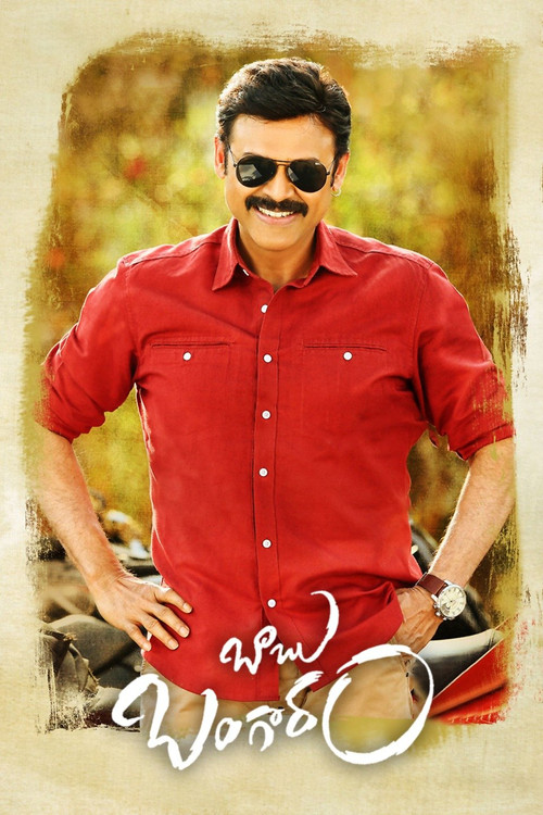 Movie poster for Babu Bangaram (2016)
