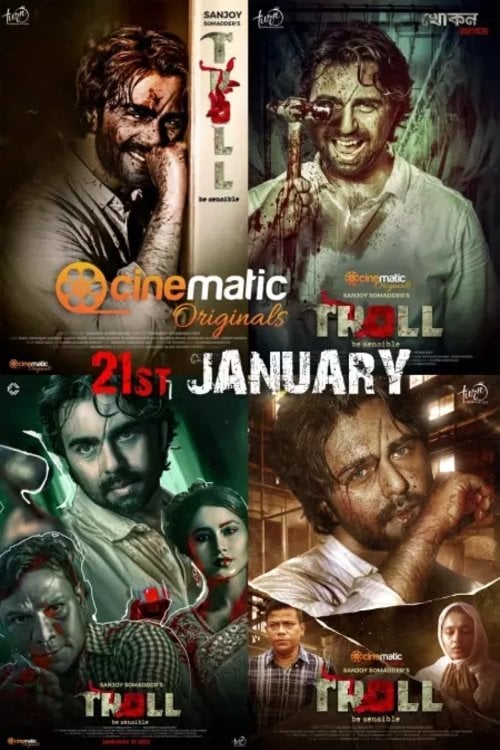 Movie poster for Troll (2021)