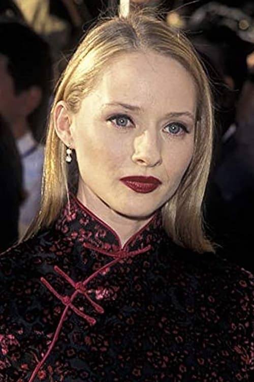 Maria Pitillo profile