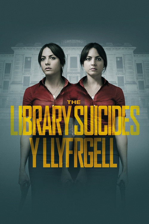 Movie poster for The Library Suicides (2016)
