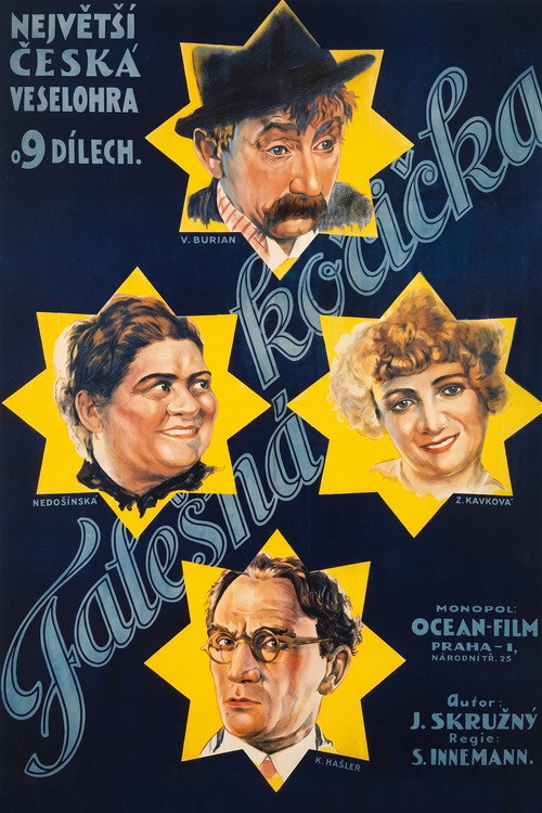 Movie poster for The Fake Sweetheart (1926)