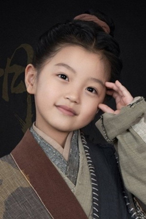 Photo of Meng Jiayu, Acting