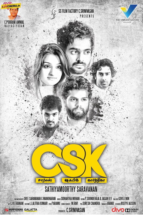 Movie poster for Charles Shafiq Karthiga (2015)