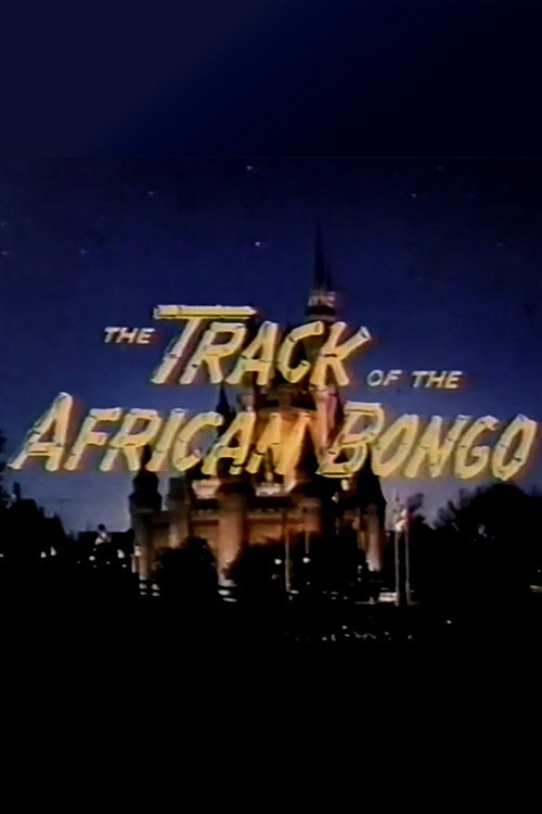 Movie poster for The Track of the African Bongo (1977)