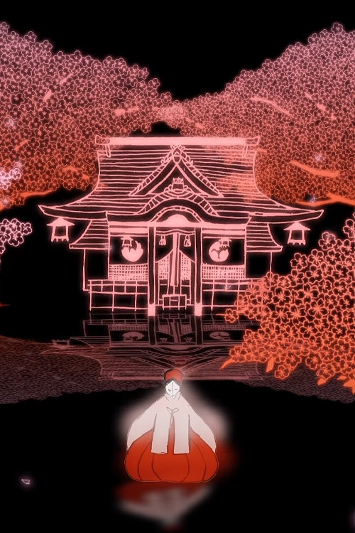 Movie poster for Moving Colors (2016)