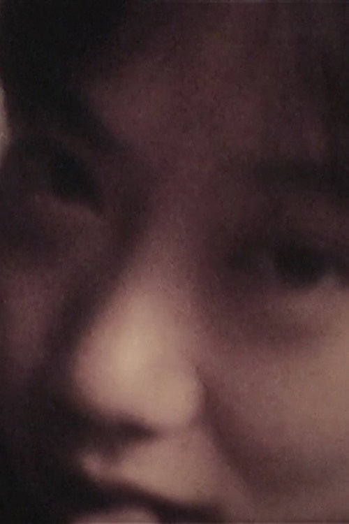 Movie poster for KU MI KO #2 (1998)