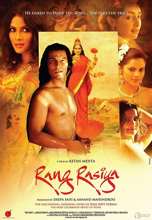 Movie poster for Rang Rasiya (2014)