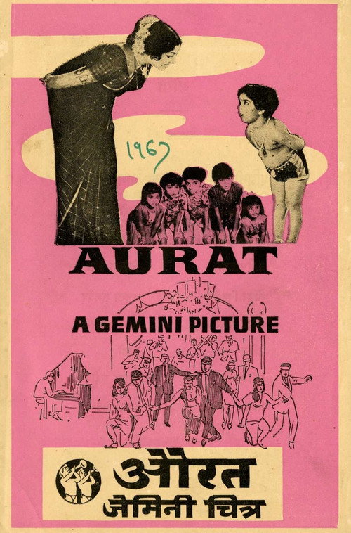 Movie poster for Aurat (1967)
